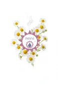 Chamomile, German