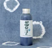 Aijozome (Indigo Dye)