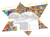 Chai Star 4 Ketubah