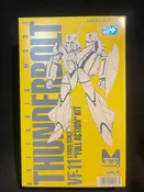 1/100 Wave VF-11 Thunderbolt Macross Plus "Full Action" Kit Resin Cast Kit