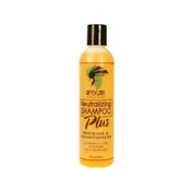 AFRICAN ESSENCE NEUTRALIZING SHAMPOO 8OZ [AES8109]