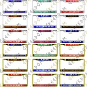 Domed Plate Frame – Founder