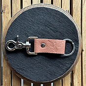 Key Fob Salmon Pink Cowhide Leather - American Artisanal Leather Purses and Bags. Woman Owned Small Biz from Mchenry | Chicago IL.