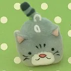 Animal Zoo Plush Keychain