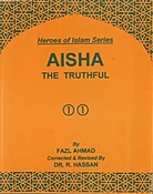 Aisha: The Truthful