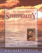 A Beginner's Guide to Spirituality