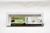 6 Place Gansai Tambi Palette