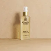 Amber & Sandalwood Body Oil