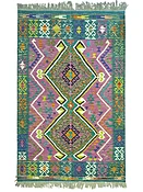4'10" x 6'10" Handwoven Afghani Wool Kilim Rug – Vibrant Geometric Tribal Flatweave with Rugistan Decorative Fringe – Reversible