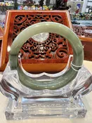 Real Jade Bangle #700983, Size: 55mm