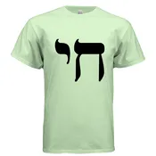 Chai Life t-shirt