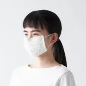 2 Pack 3-Layer Mask