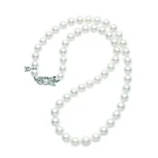 18" Akoya Cultured Pearl Graduated Strand 18K White Gold Clasp