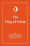 THE FLAG OF ISLAM