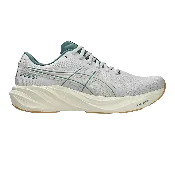 ASICS MEN AND WOMEN'S GT-2000 15