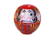 Oversized Daruma, Paper Machie, Japanese, Mid-century