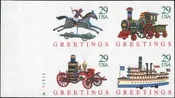 US 2718Pa Error 29? Christmas Toys Imperf Pane of 4 cv 600.00