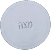 3D Puff Embroidery Pesach Set By Piece