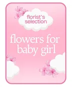 DESIGNER'S CHOICE BABY GIRL