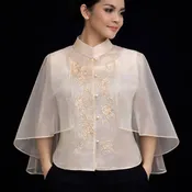 Beige Women’s Cape Barong 5760