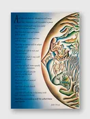 Boxed Merger Poem Notecards