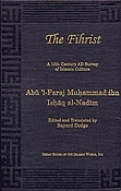 al-Fihrist: A 10th Century AD Survey of Islamic Culture