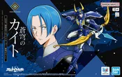Bandai 30 Minutes Fantasy Yoroi-Shinden Samurai Troopers Kaito of the Sky Model Kit