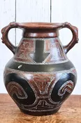 Vintage Brazilian Marajoara pot