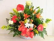 Basket of Sunshine