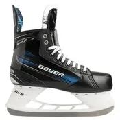BAUER X SR SKATE