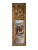 18th Century Louis XVI French Trumeau Mirror