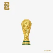 2026 FIFA World Cup 2.5D Trophy Magnet: 45mm