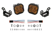 Diode Dynamic SS3 Yellow Sport LED Pod (pair)