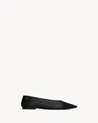 BALLERINE SAO