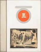 Agudelo Abstract Composition Assemblage, 1966