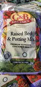G&B Raised Bed Planting Mix — Sunset Blvd Nursery