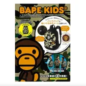 A BATHING APE BAPE KIDS 2022 SPRING/ SUMMER BOOK WITH CAMO BACKPACK & MILO CHARM