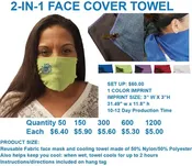 2-IN-1 FACE COVER TOWEL