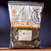 Wadaman Kuroiri Goma Roasted Black Sesame Seeds - 1 kg