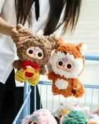 Baby Three Big Cutie V3 Plush Blind Box