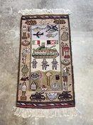 Afghan War Rug - Unique Weave — GROW NURSERY