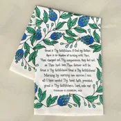 Great Is Thy Faithfulness Hymn Tea Towel Full Color