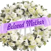 Personalized Sympathy Banner