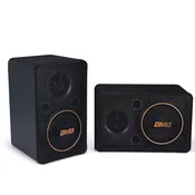 BMB CSJ-06 6" 160W 2-Way Speakers (Pair) Model 2026