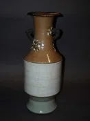 Chinese Antique Ceramic Vase
