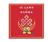 12 Laws of Karma (Audiobook)