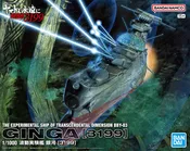 1/1000 Yamato 2199 The Experimental Ship Transcendental Dimmension. 2844619