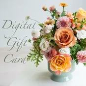 Digital Gift Card