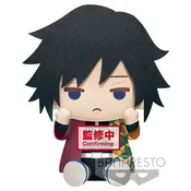 Banpresto Demon Slayer Giyu Tomioka 6.5" Hanger Plush