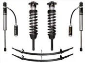 05-15 TACOMA 0-3.5"/ 16-UP 0-2.75" STAGE 2 SUSPENSION SYSTEM